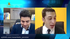 مصاحبه بروکر آمارکتس با معامله...