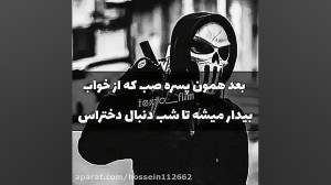فیلم قدیمی