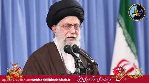 سایه جنگ  استاد مهدی امینی