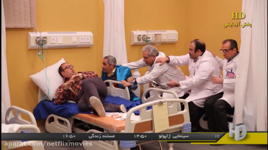 سریال ایرانی در حاشیه فصل اول...