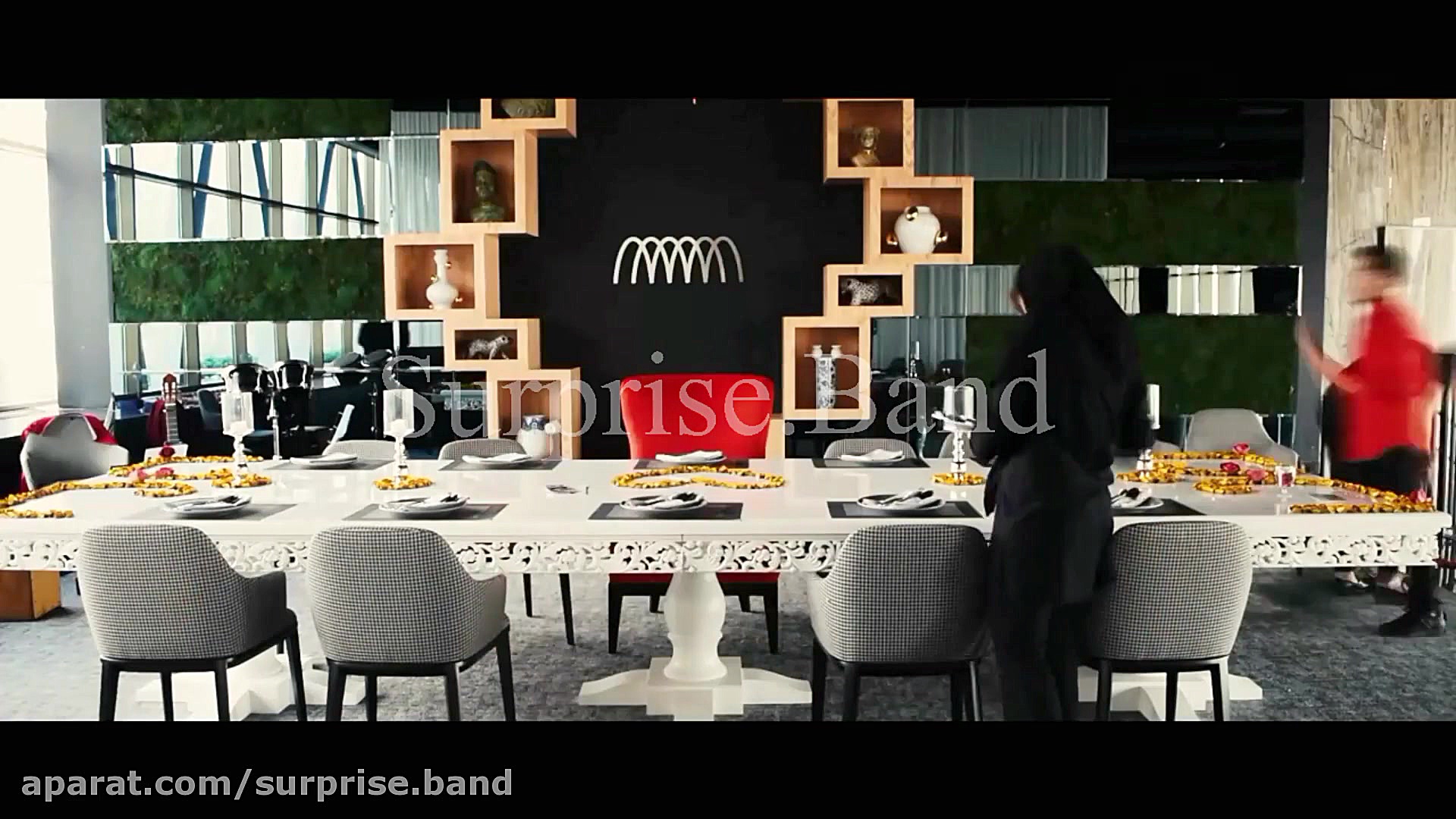 سورپرایز شگفت انگیز دیگر با سو...