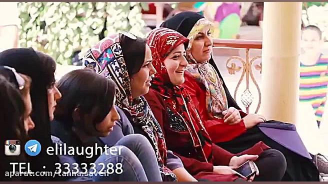 تور یوگای خنده