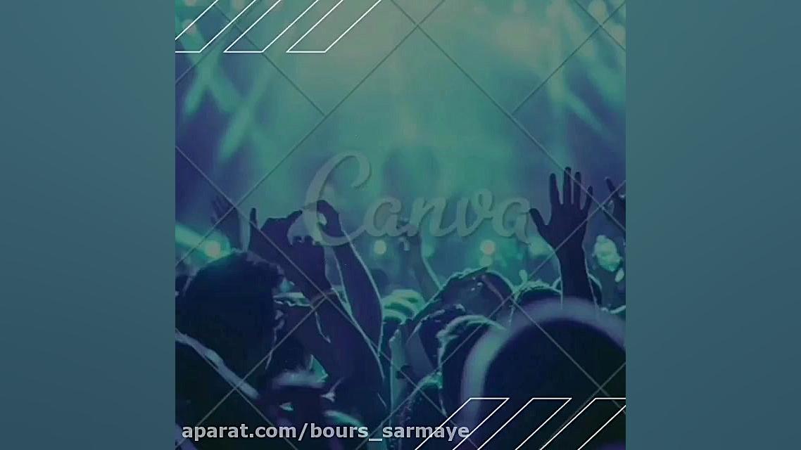  تحلیل سهم انتخابی شما تحلیل س...