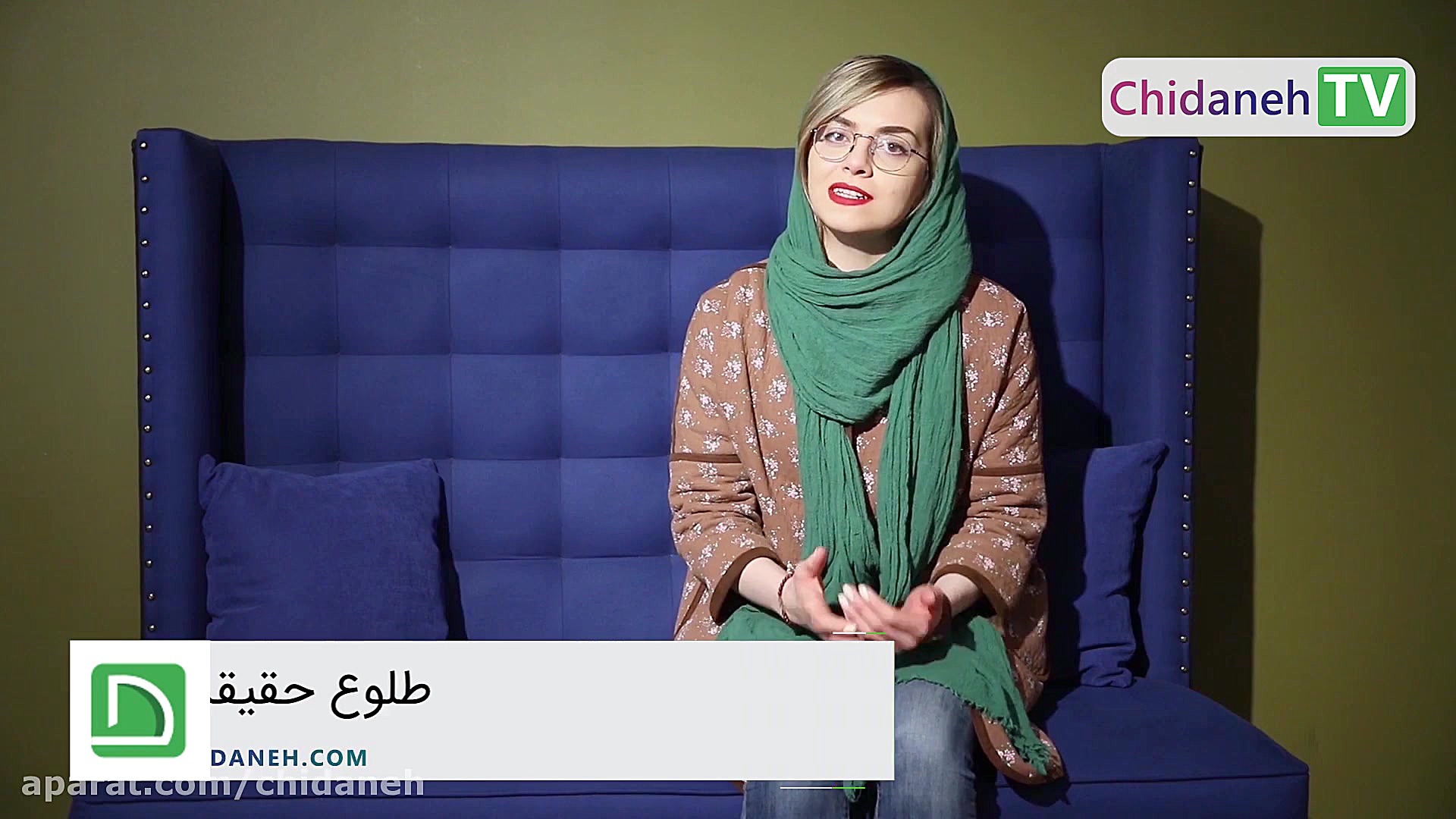 مبل رنگی شیک، سه تا از جذاب تر...