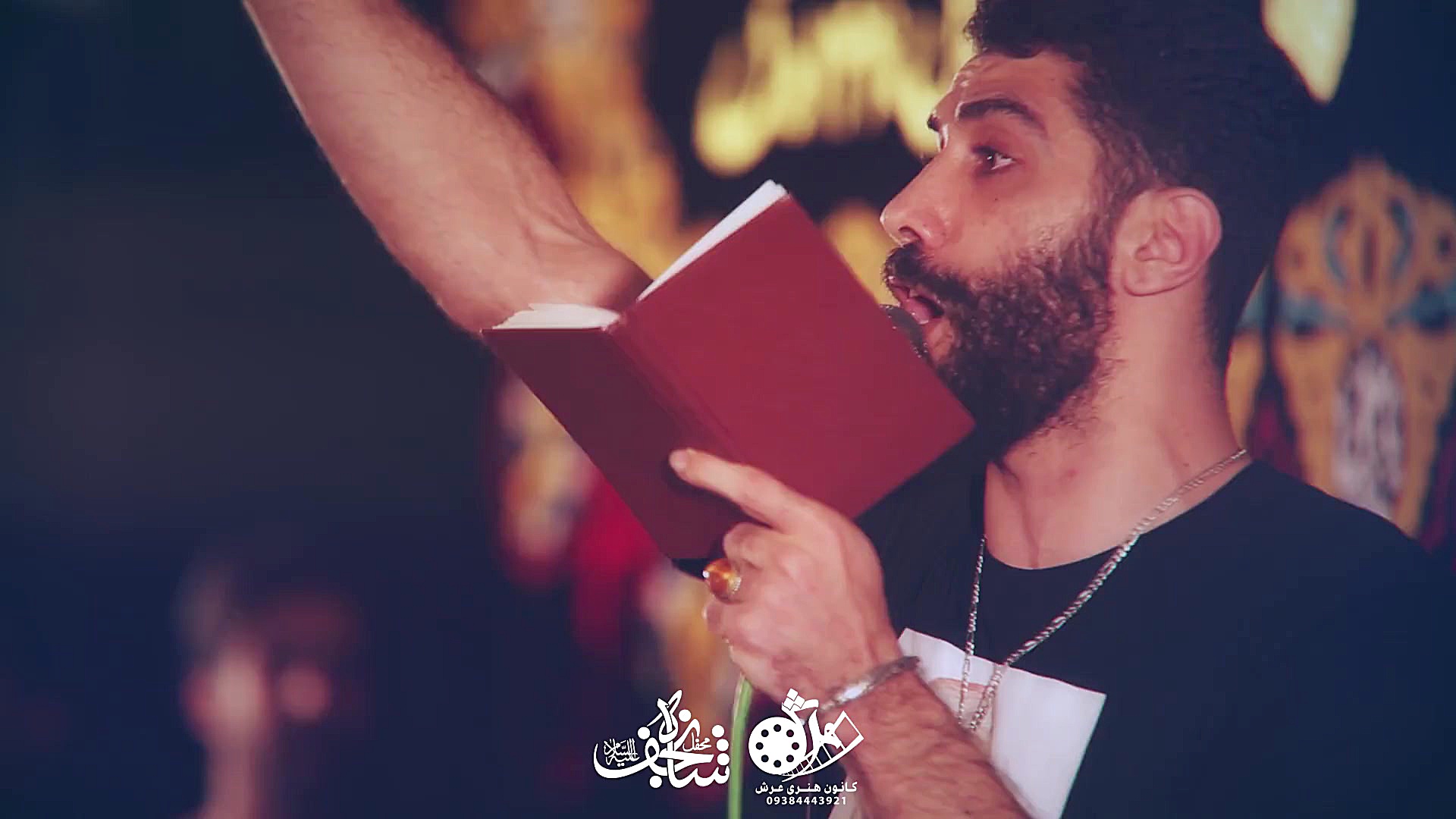 باز باران است زمینه فاطمیه اول...