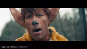 ماه پیشونی به سبک والت دیزنی