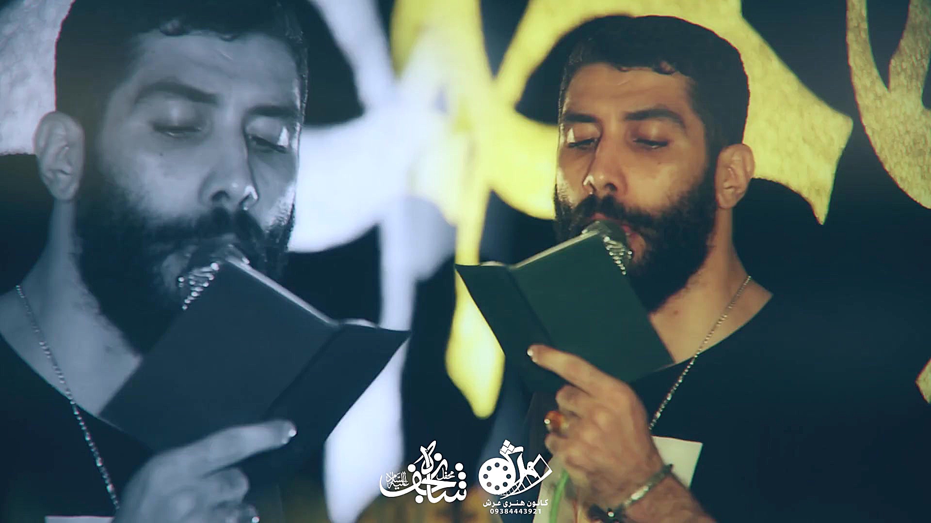 ساقی عطشان شور ایام فاطمیه اول...