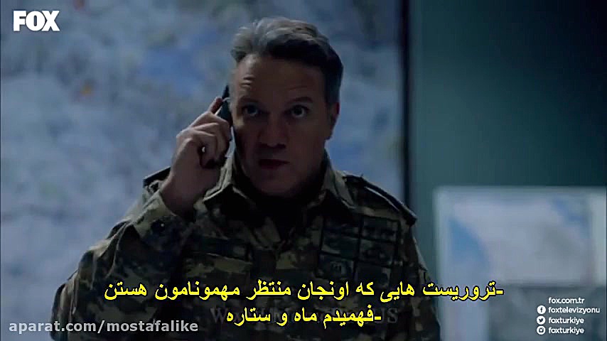 سریال ترکی جنگجو Savasci با زی...