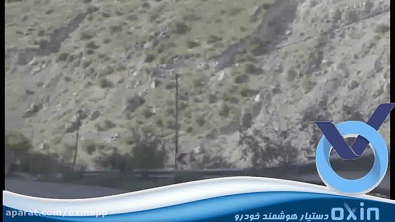 فیلم رسمی راهنمای آموزشی مشتری...