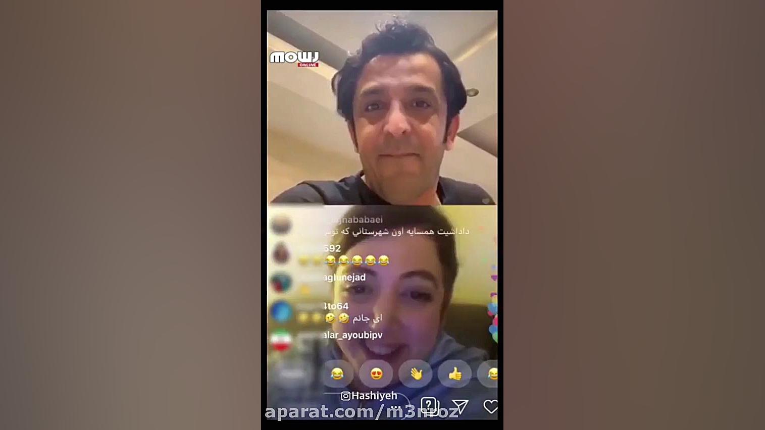 حضور ناگهانی سالومه در لایو مج...