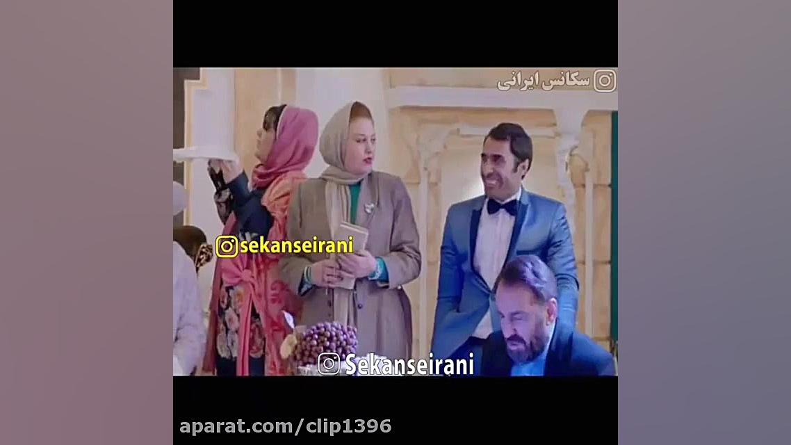 سکانس سریال سالهای دور از خانه...