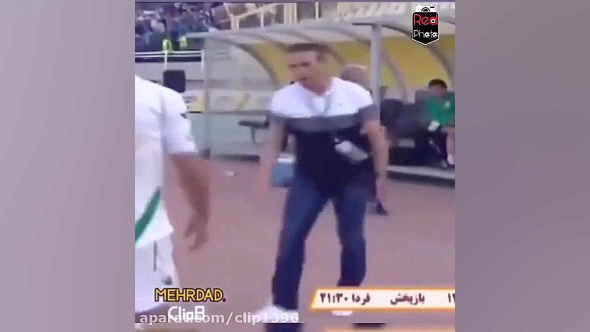 عصبانی شدن یحیی گل محمدی