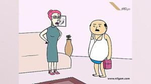 پرویز و پونه  بابای جویای علم!...