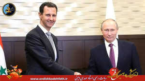 حضور ایران در سوریه  استاد مهد...