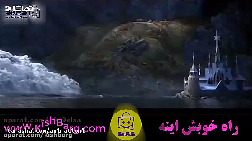 فیلم السا آنا دانلود کلیپ کارت...