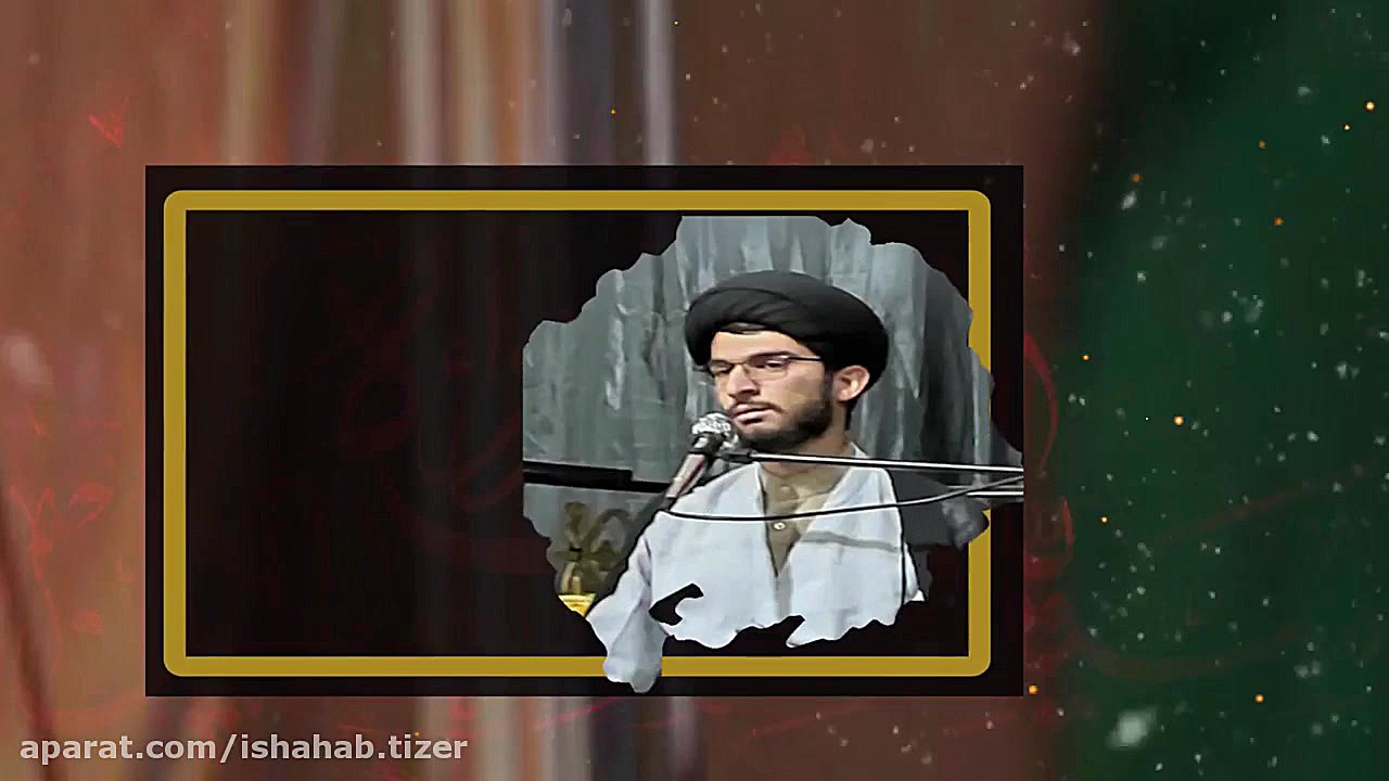 تیزر ایام فاطمیه دوم 98 مسجد ش...