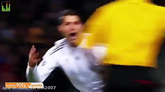 10 ضربه ایستگاهی رونالدو