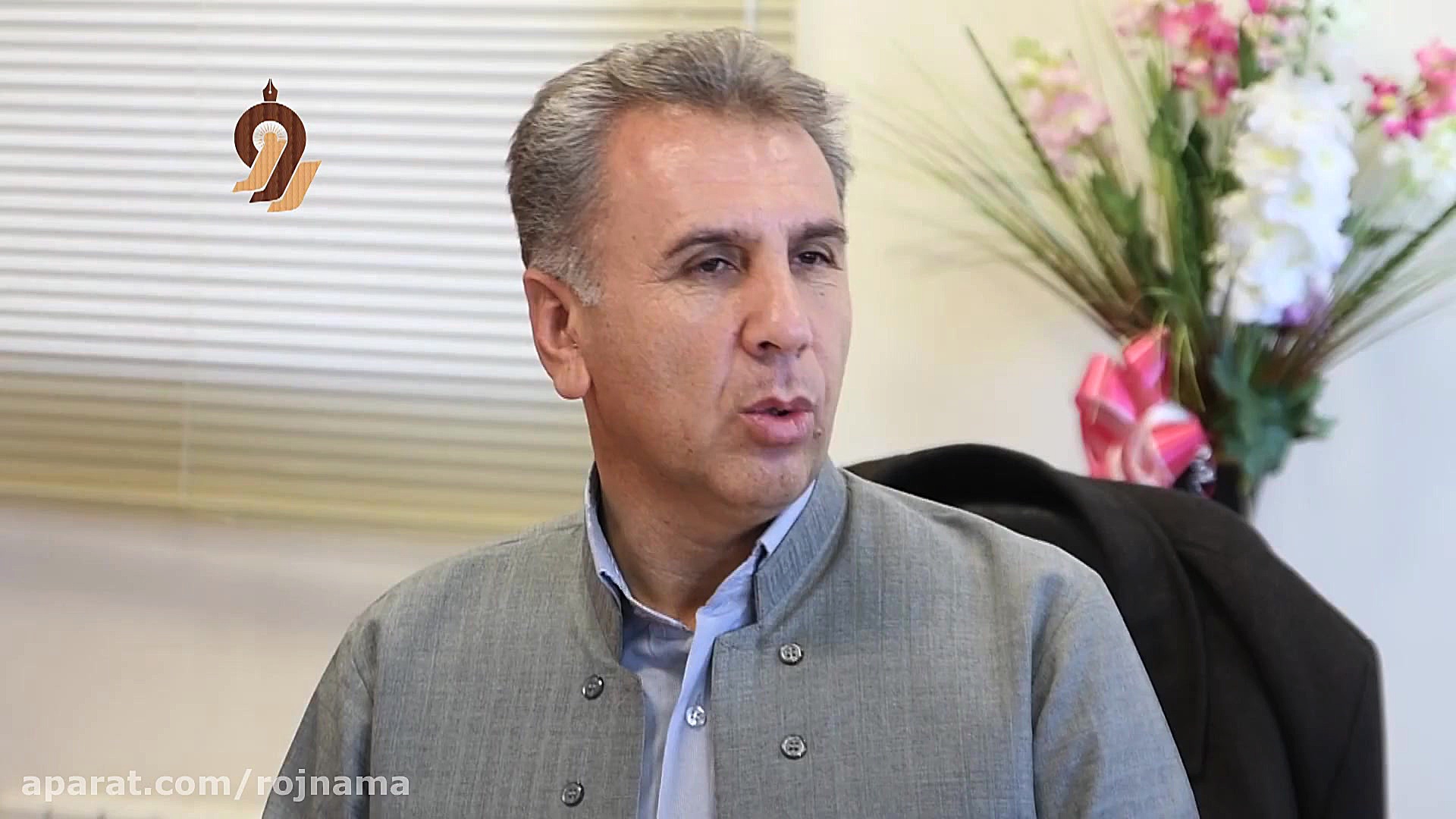 تامین اجتماعی سردشت