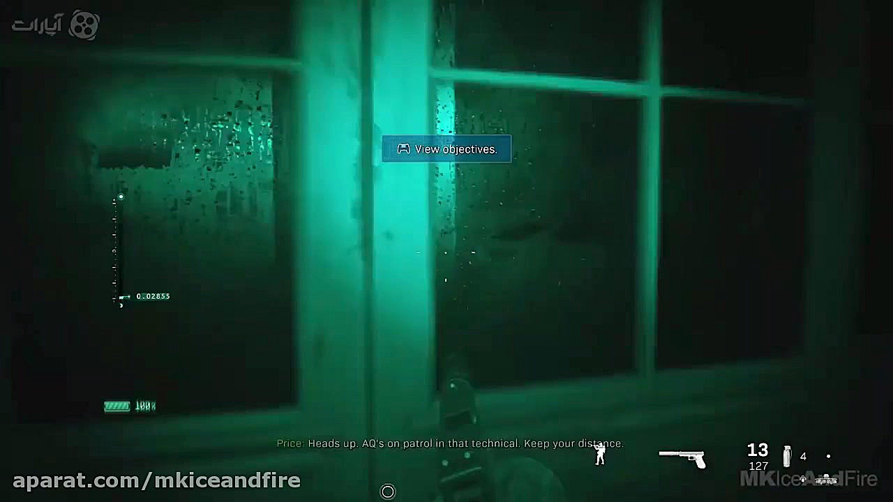 Call of Duty Modern Warfare Pa...