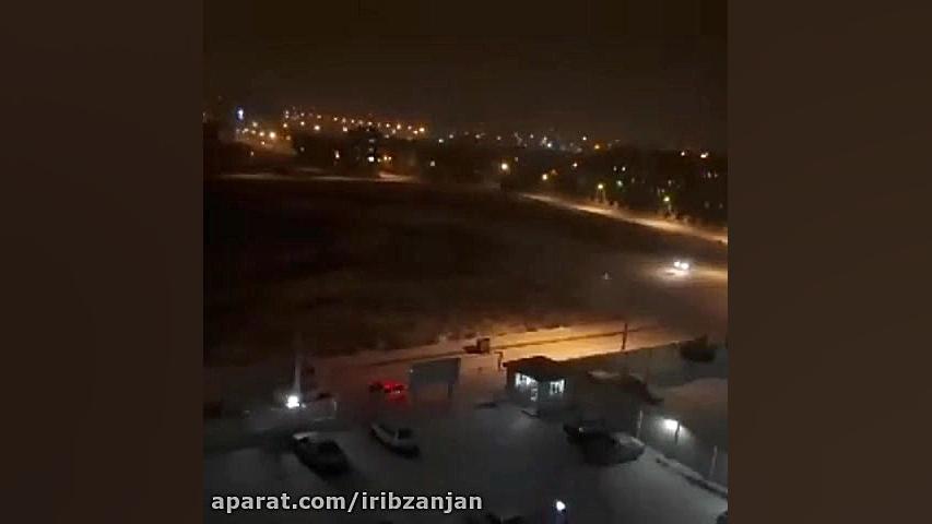 تعطيلي ادارات و دانشگاههاي است...