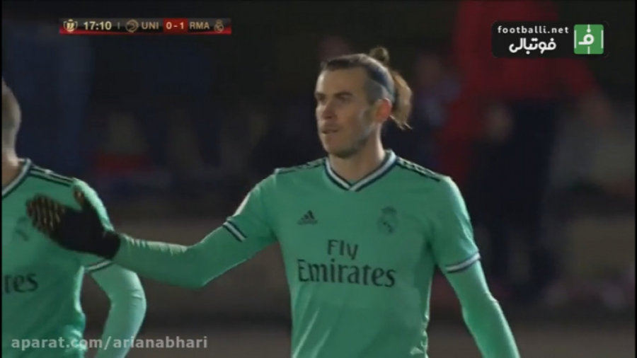 گل اول رئال مادرید به یونیونیس...