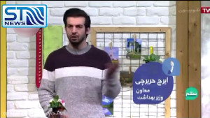 همه چی درباره ی سم آفلاتوکسین