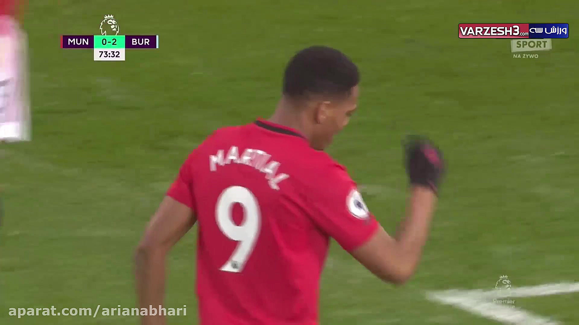 خلاصه بازی منچستریونایتد  برنل...