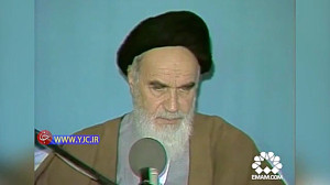امام خمینی (ره): دشمنان از اسل...