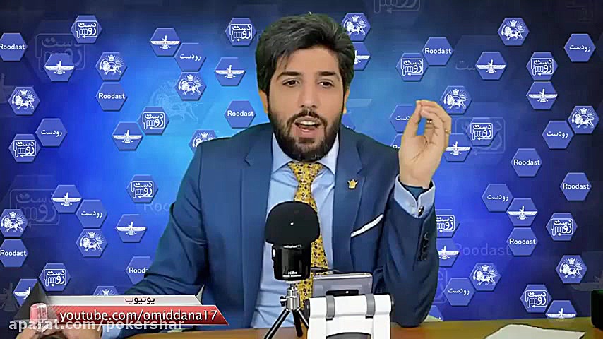 انهدام ناو شوروی توسط ایران در...