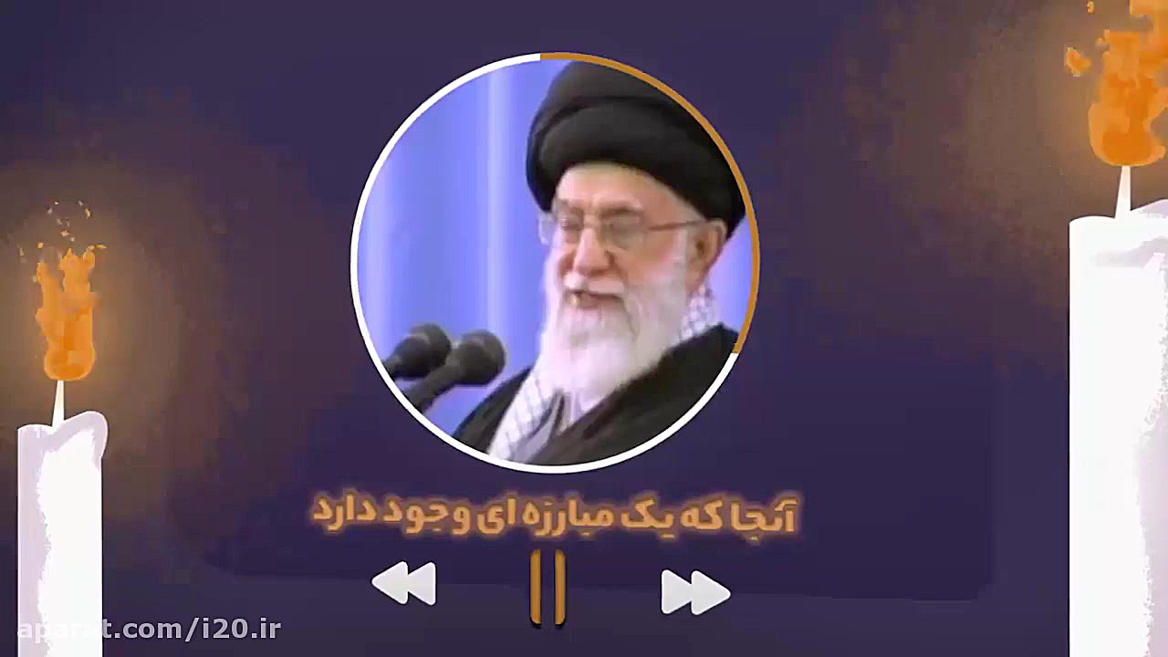 صبر برای خدا