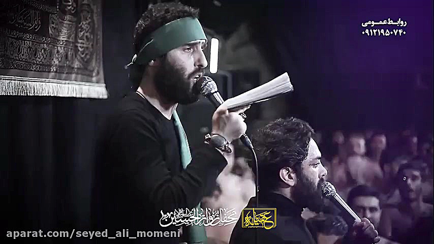 کربلایی سیدعلی مومنی فاطمیه ۱۳...