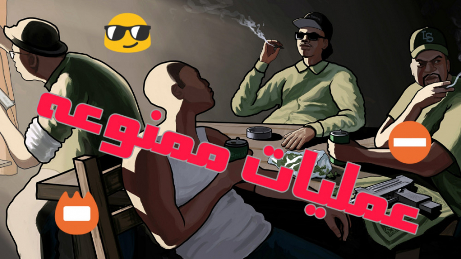 از این کارا تو جی تی ای رول پل...