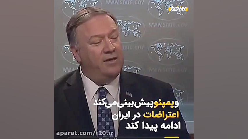 جنگ هیبریدی چیست؟