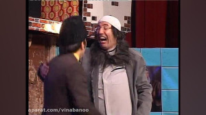 صمد و ممد  عشق ممنوع قسمت اول