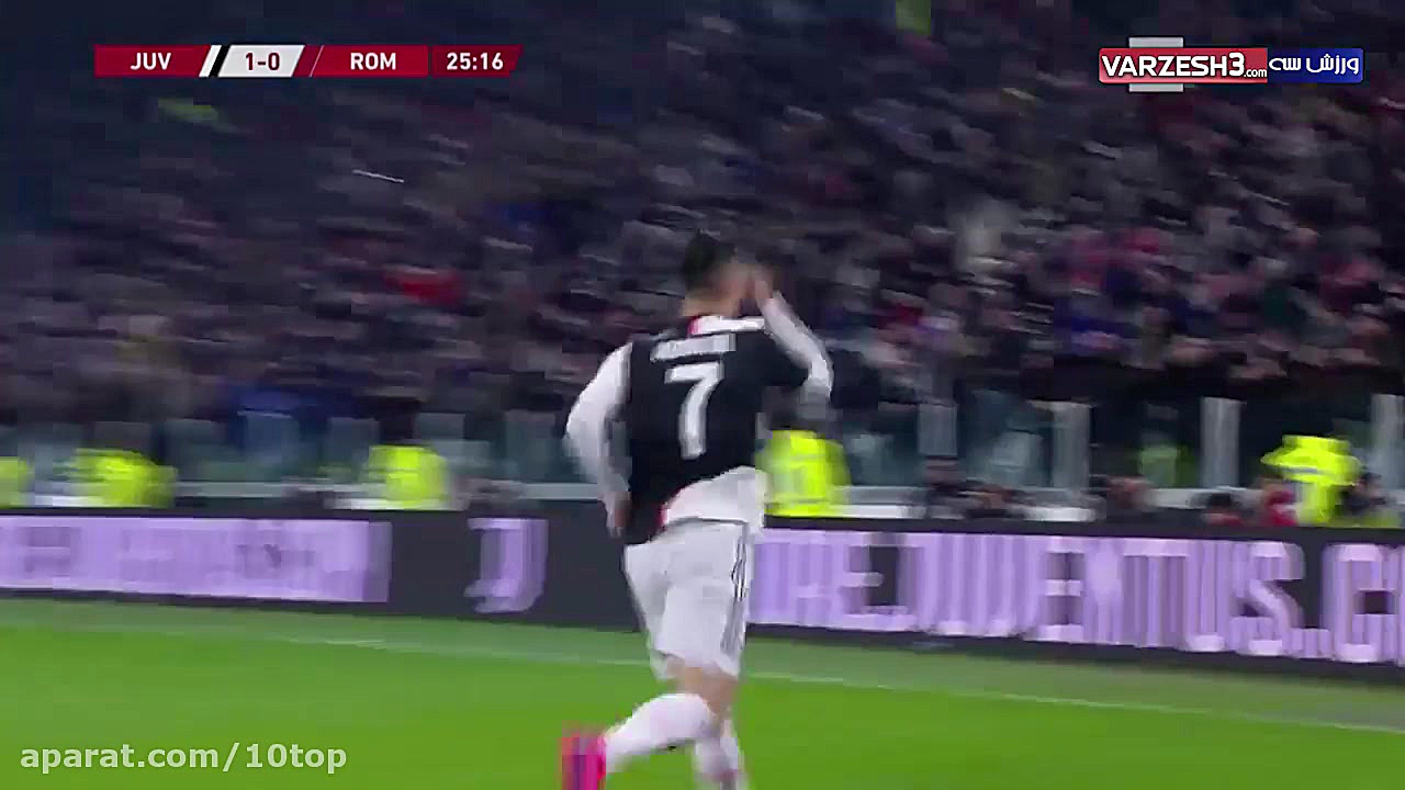 خلاصه بازی یوونتوس 3  آاس رم 1