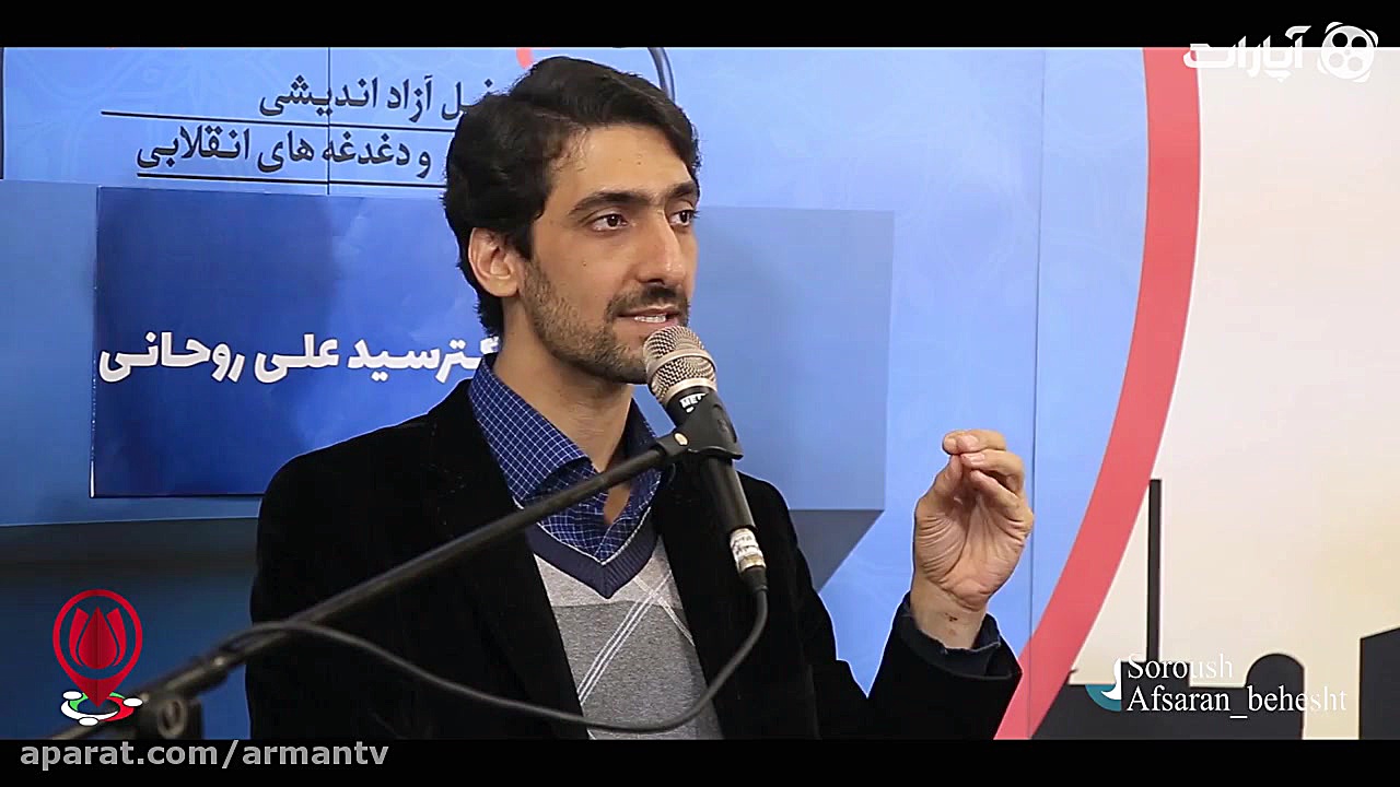 نمایندگی برای &quot;رای دهندگا...