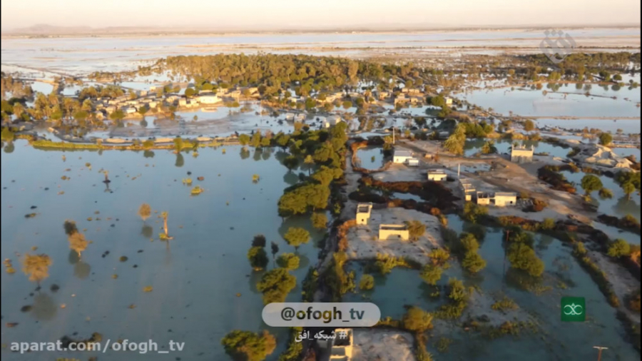 همدلی با بلوچستان