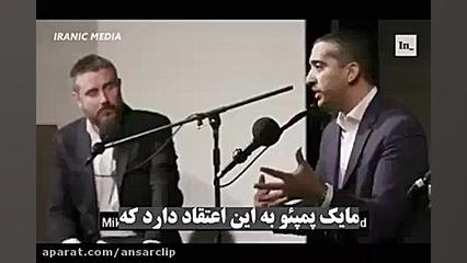 باور سردمداران صهیونیستی مسیحی...