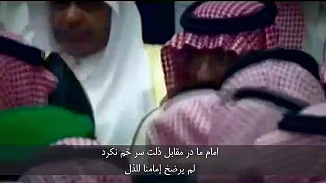 زبان حال مدافعان حرم (مداحی فا...