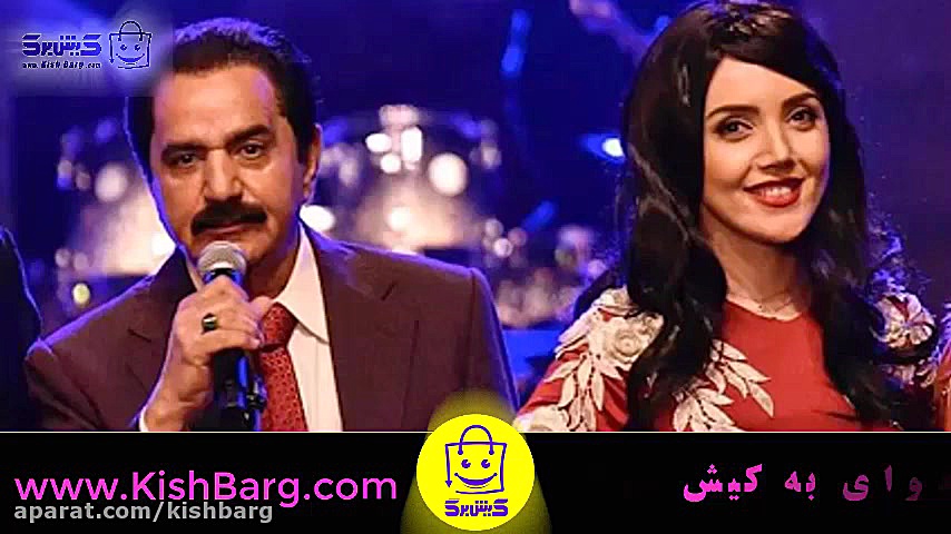 دانلود آهنگ پرویز پرستویی و عا...