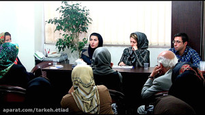 مرکز اقامتی ترک اعتیاد