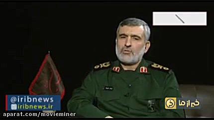 بخشی از ناگفته های ترور سردار...