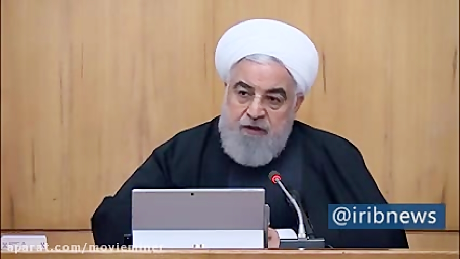 رئیس جمهور در جلسه هیئت دولت