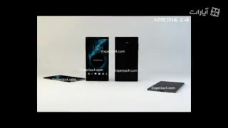 Upcoming Sony Xperia E4 leaks...