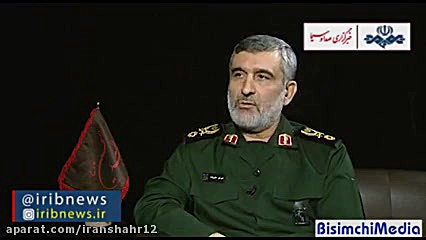 برخی از ناگفته های ترور شهید س...