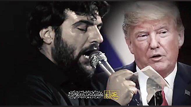 کربلایی حسین عینی فرد رجز فاطم...