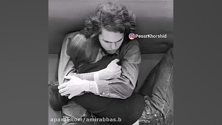 تکست عاشقانه  بغلم کن و هرکز ر...