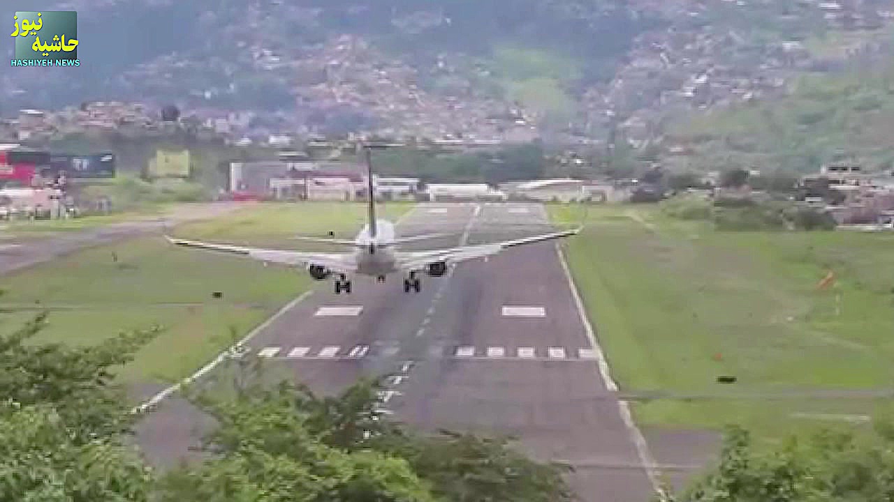 خطرناکتر ین و مر کبار ترین فرو...