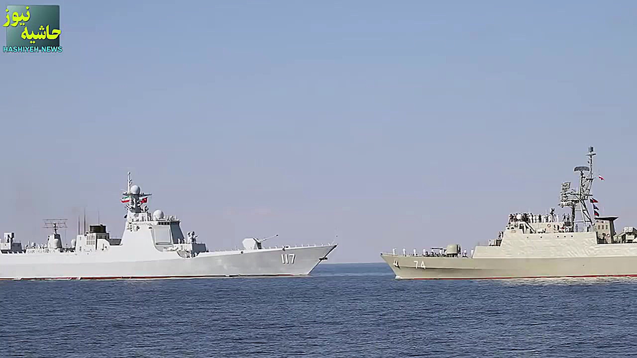 ناو کمان و کوروش نیروی دریایی...