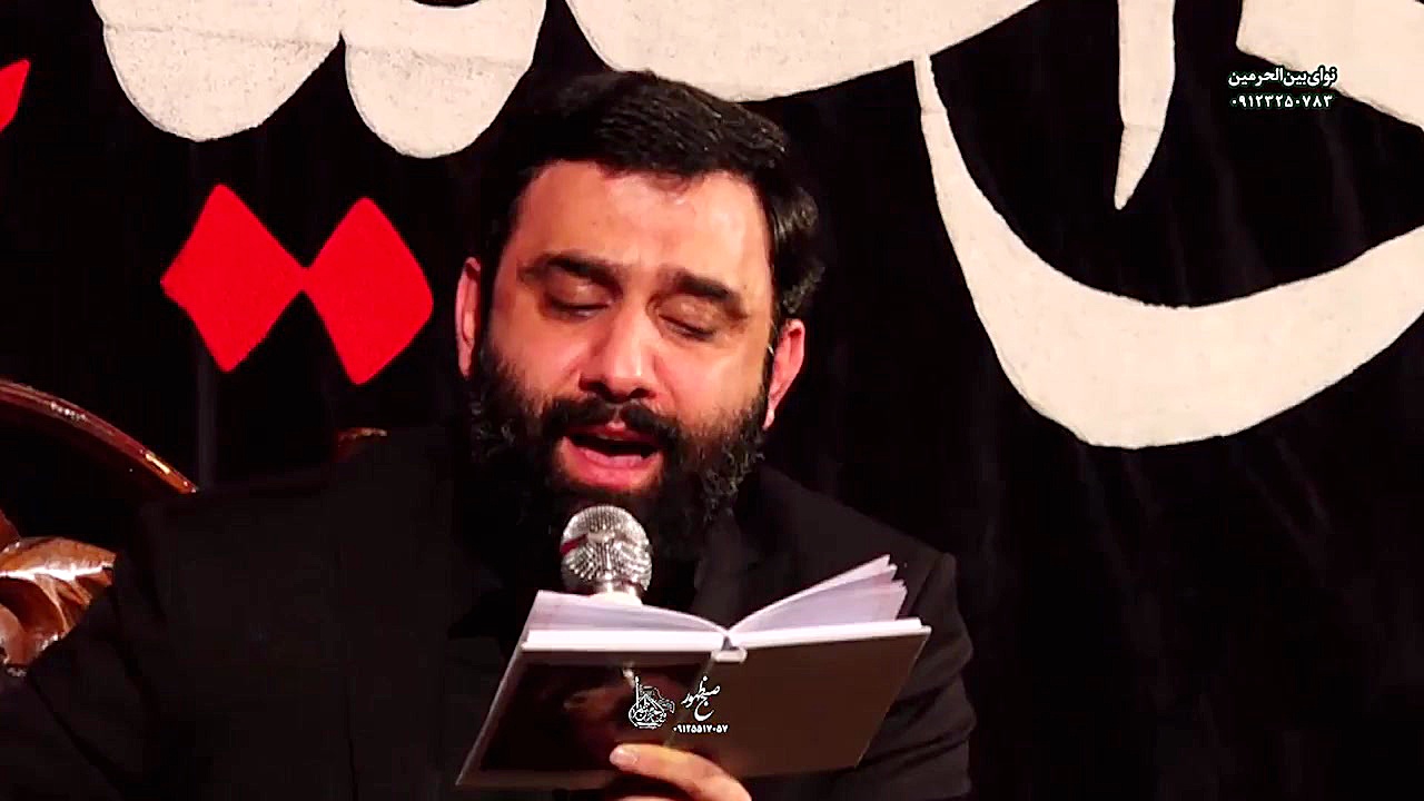 مداحی زمینه شهادت حضرت زهرا (س...